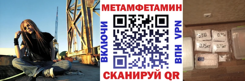 Амфетамин VHQ  Тырныауз 