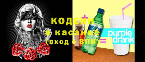 марихуана Коряжма