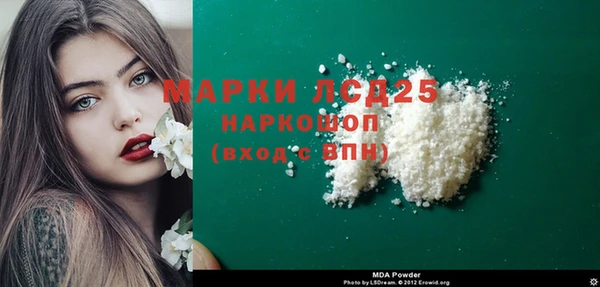 не бодяженный Корсаков