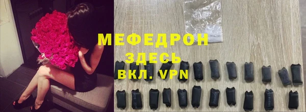 марихуана Коряжма