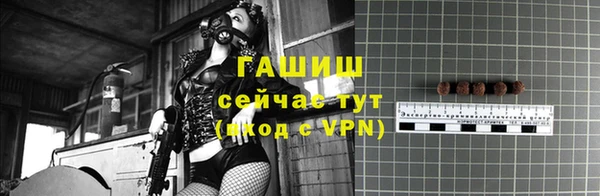 не бодяженный Корсаков