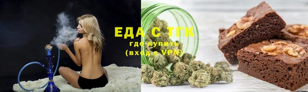 марихуана Коряжма