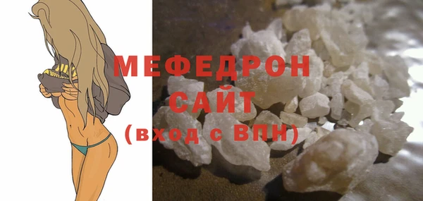дмт Костерёво