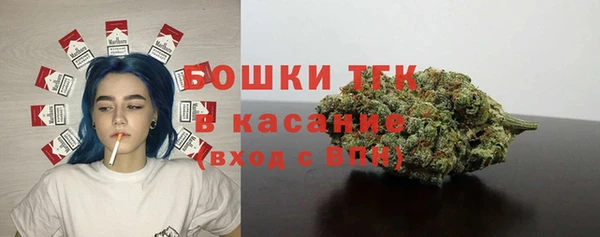 марихуана Коряжма