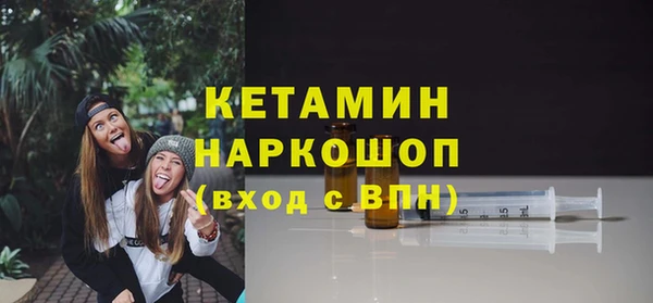 дмт Костерёво