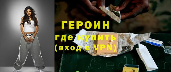 не бодяженный Корсаков