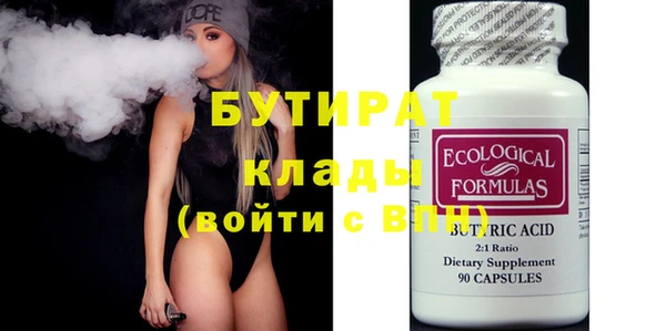 не бодяженный Корсаков