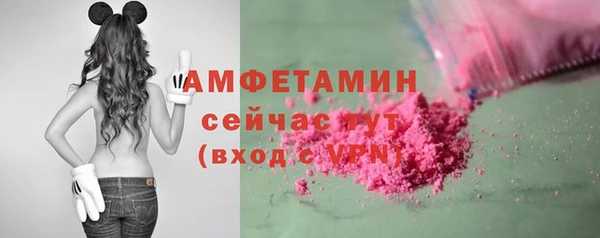не бодяженный Корсаков