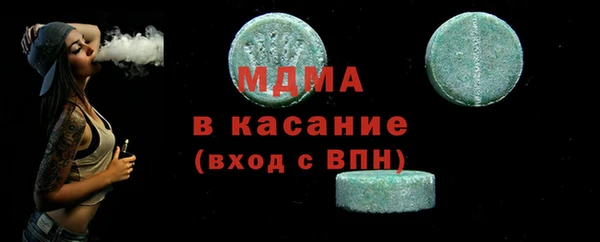 не бодяженный Корсаков