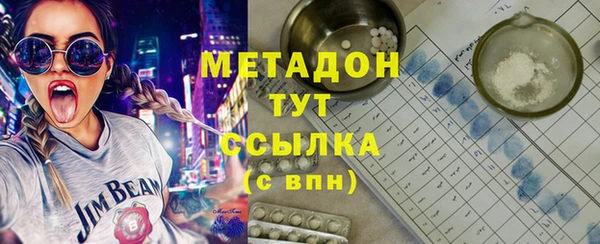 марихуана Коряжма