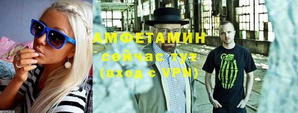 СК Архангельск