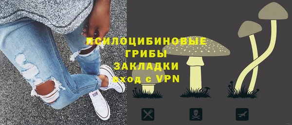 2c-b Чита