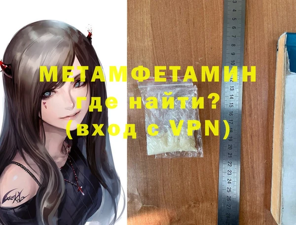 дмт Костерёво