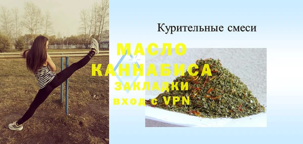 не бодяженный Корсаков
