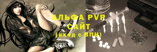 марихуана Коряжма