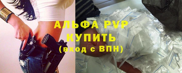 не бодяженный Корсаков