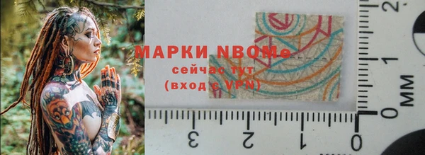 не бодяженный Корсаков