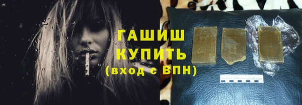 марихуана Коряжма