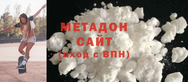 марихуана Коряжма