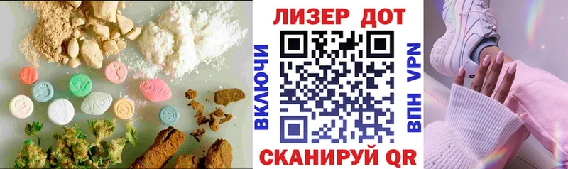 ЛСД экстази ecstasy  наркошоп  Тырныауз 