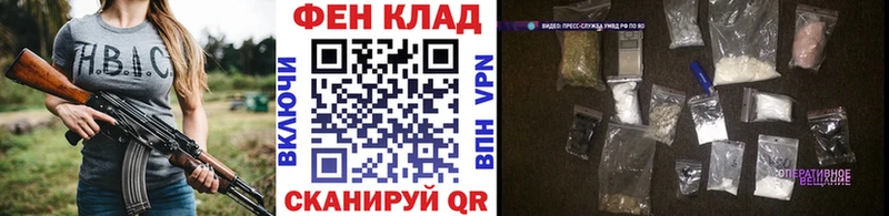 Первитин винт  Тырныауз 