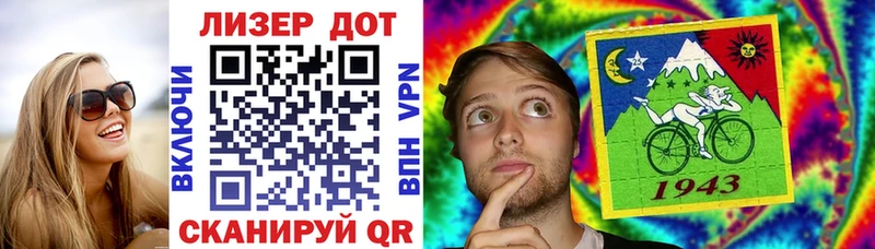 Марки NBOMe 1,8мг  магазин продажи наркотиков  Тырныауз 