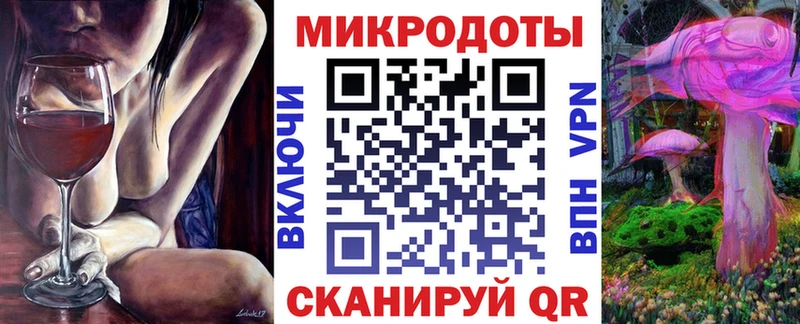 Галлюциногенные грибы GOLDEN TEACHER  купить наркотики сайты  Тырныауз 