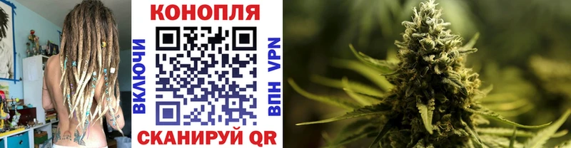 МАРИХУАНА White Widow  mega ONION  нарко площадка как зайти  где купить наркоту  Тырныауз 